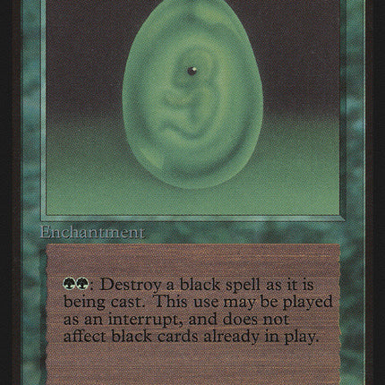 Lifeforce [Beta Edition]