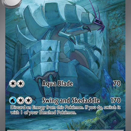 Golisopod ex (246/182) [Scarlet & Violet: Paradox Rift]