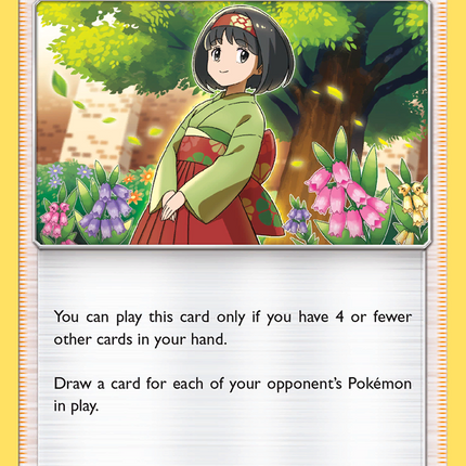 Erika's Hospitality (56/68) [Sun & Moon: Hidden Fates]