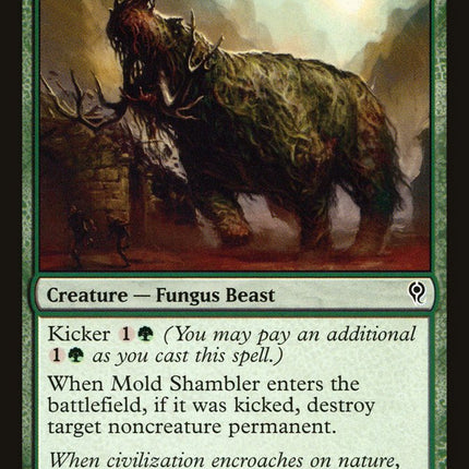 Mold Shambler [Duel Decks: Jace vs. Vraska]