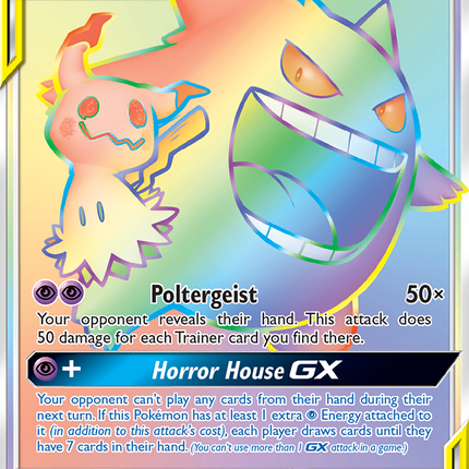 Gengar & Mimikyu GX (186/181) [Sun & Moon: Team Up]