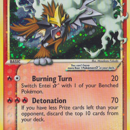 Entei Star (113/115) [EX: Unseen Forces]