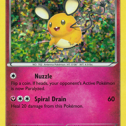 Dedenne (10/12) [McDonald's Promos: 2016 Collection]