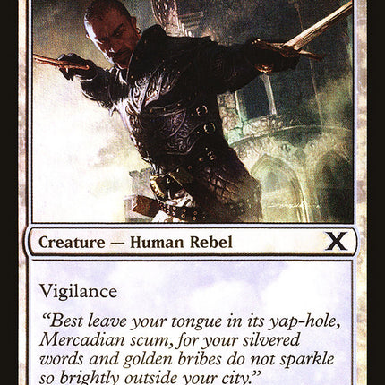 Steadfast Guard (Premium Foil) [Tenth Edition]