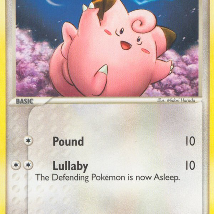 Clefairy (53/115) [EX: Unseen Forces]