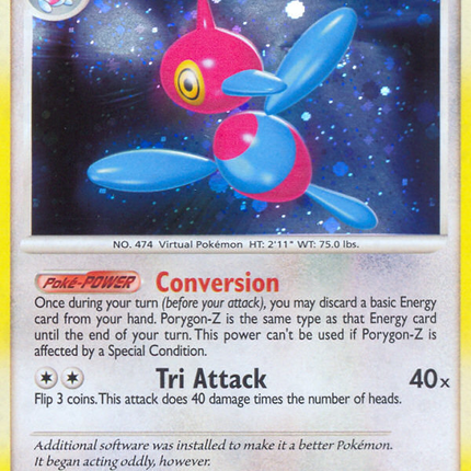 Porygon-Z (6/106) [Diamond & Pearl: Great Encounters]
