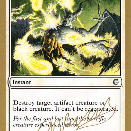 Purge (Gabriel Nassif) (SB) [World Championship Decks 2004]
