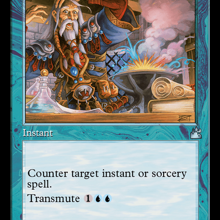 Muddle the Mixture (Retro Frame) [Ravnica Remastered]