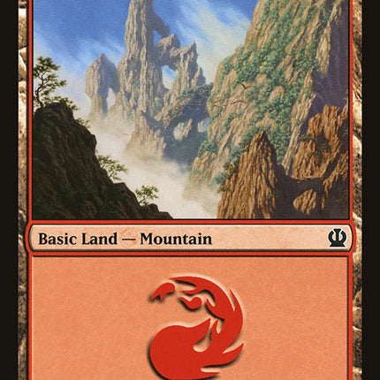 Mountain (245) [Theros]