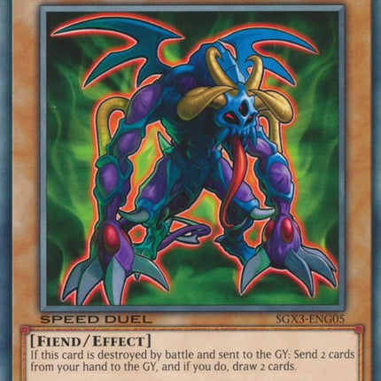 Mad Reloader [SGX3-ENG05] Common
