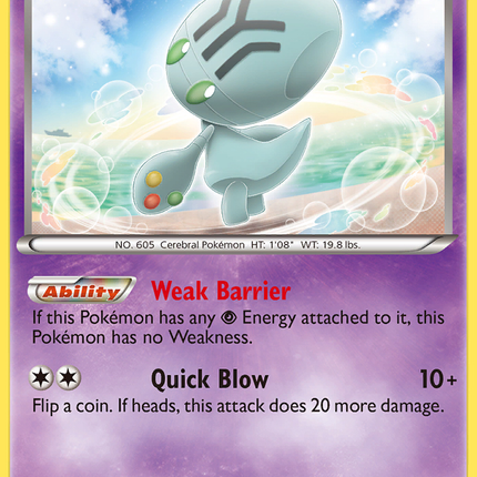 Elgyem (BW55) [Black & White: Black Star Promos]