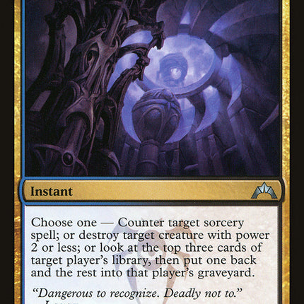Dimir Charm [Gatecrash]