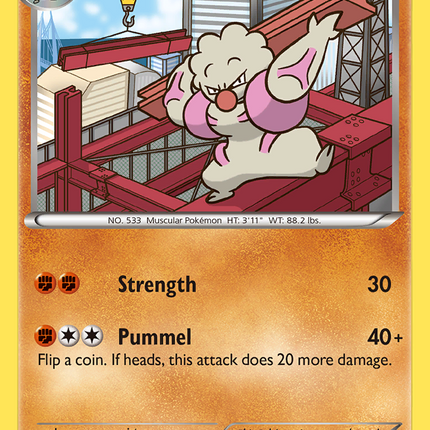 Gurdurr (63/101) [Black & White: Noble Victories]