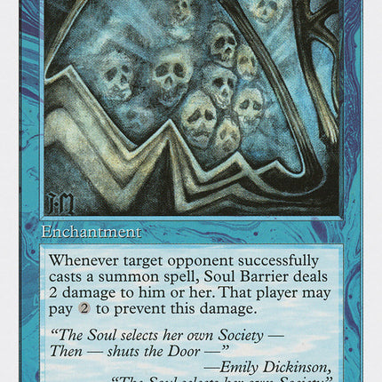 Soul Barrier [Fifth Edition]