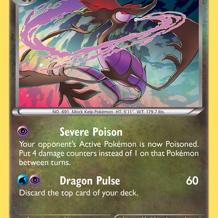 Dragalge (86/122) [XY: BREAKpoint]