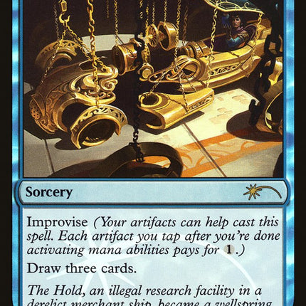 Reverse Engineer [Friday Night Magic 2017]