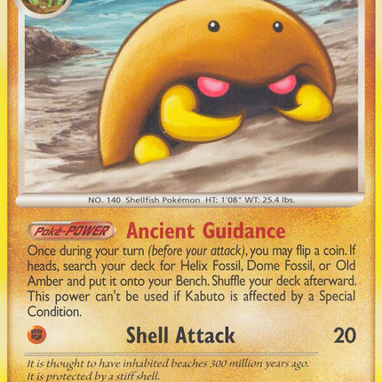 Kabuto (67/100) [Diamond & Pearl: Majestic Dawn]