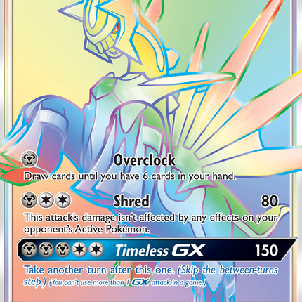 Dialga GX (138/131) [Sun & Moon: Forbidden Light]