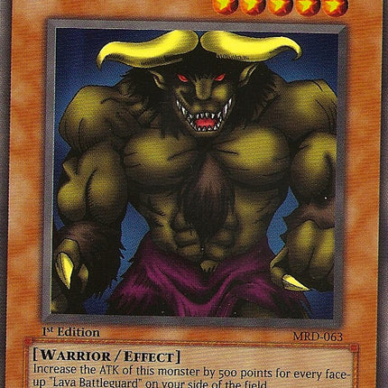 Swamp Battleguard [MRD-063] Common
