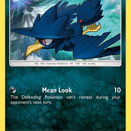 Murkrow (71/156) [Sun & Moon: Ultra Prism]