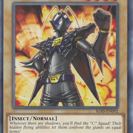 Shiny Black "C" Squadder [IGAS-EN092] Common