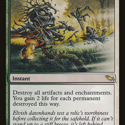 Fracturing Gust [Shadowmoor]