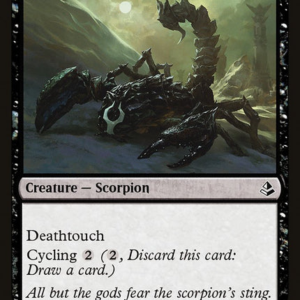 Wasteland Scorpion [Amonkhet]