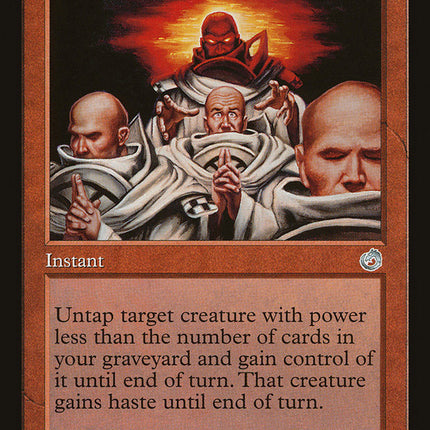 Temporary Insanity [Torment]