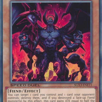 Annihilator Archfiend [SGX3-ENE11] Common