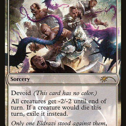 Flaying Tendrils [Friday Night Magic 2016]