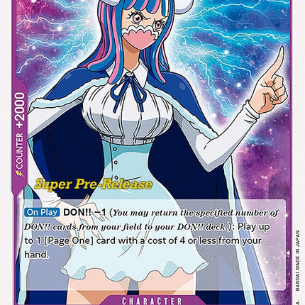 Ulti [Super Pre-Release Starter Deck: Animal Kingdom Pirates]