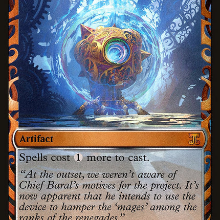 Sphere of Resistance [Kaladesh Inventions]