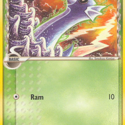 Dratini (46/101) (Delta Species) [EX: Dragon Frontiers]