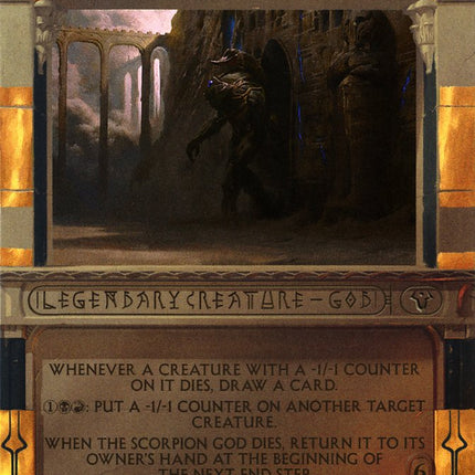 The Scorpion God (Invocation) [Amonkhet Invocations]