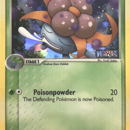 Gloom (58/115) (Stamped) [EX: Unseen Forces]
