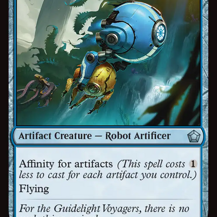 Memory Guardian [Foundations Commander]