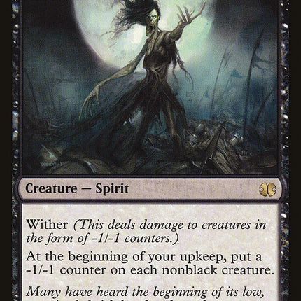 Midnight Banshee [Modern Masters 2015]