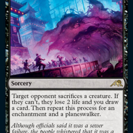 Invoke Despair (Promo Pack) [Kamigawa: Neon Dynasty Promos]