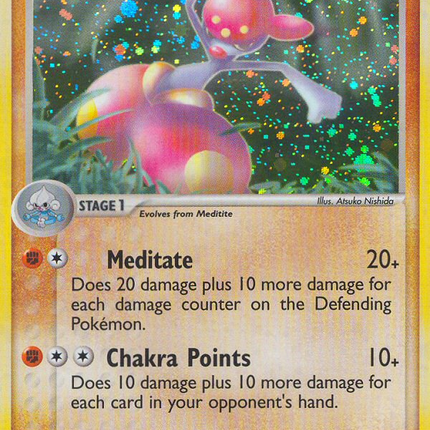 Medicham (10/101) [EX: Hidden Legends]