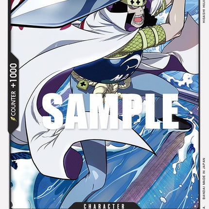 T-Bone [Starter Deck: Absolute Justice]