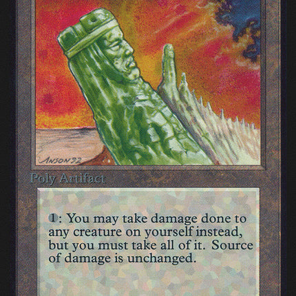 Jade Monolith [Alpha Edition]