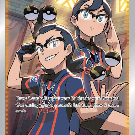Gym Trainer (191/195) [Sword & Shield: Silver Tempest]