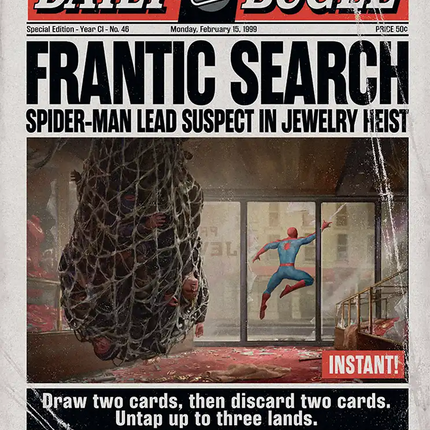 Frantic Search (1996) [Secret Lair Drop Series]