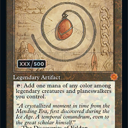Mox Amber (Retro Schematic) (Serialized) [The Brothers' War Retro Artifacts]