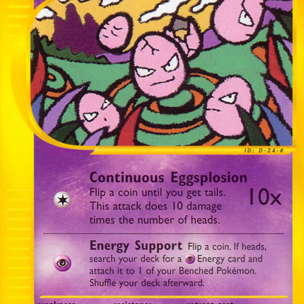 Exeggcute (77/147) [Aquapolis]