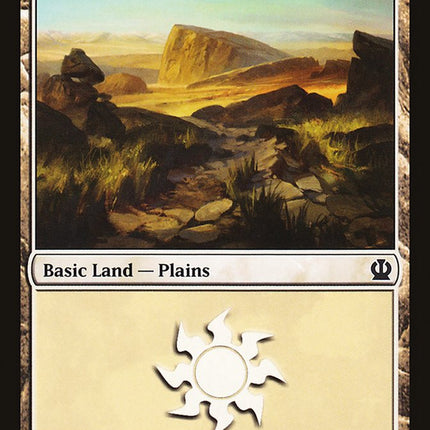 Plains (232) [Theros]