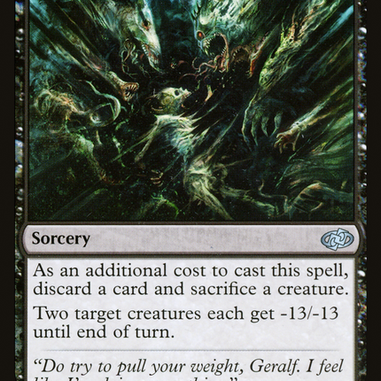 Ruthless Disposal [Jumpstart 2022]