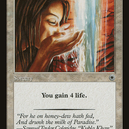 Sacred Nectar [Portal]