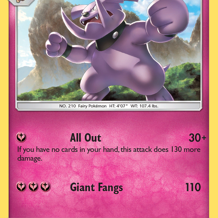 Granbull (138/214) [Sun & Moon: Lost Thunder]