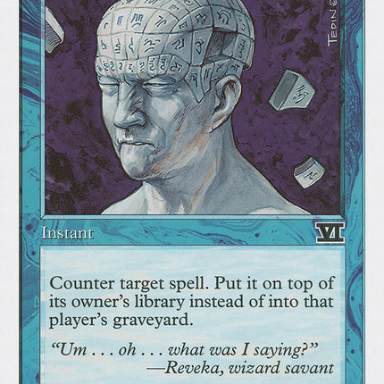 Memory Lapse [Classic Sixth Edition]
